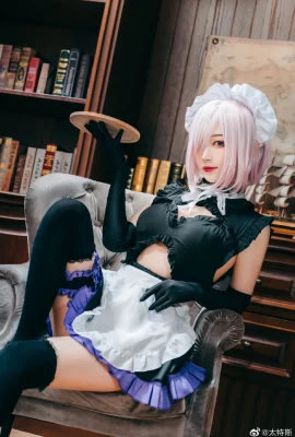 FGO Mash Kirilet@taomogongzix (9 Fotos)