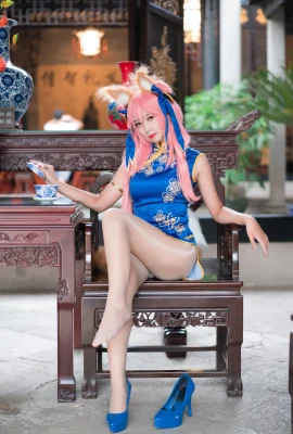 Geld Leng Leng Tamamo Mae Cheongsam