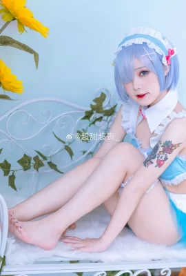 Betreff: Leben in einer anderen Welt als Null Rem@超sweet超碰_ (8 Fotos)