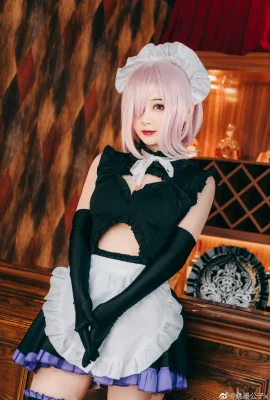 FGO Matthew Kyrielight Maid Outfit@Tao Mo Gongzi x (9 Fotos)