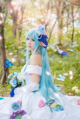 Sword Art Online Asuna Water Elf Wedding Dress Version: Shen Han (9 Fotos)