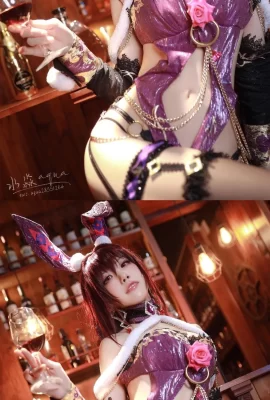 FGO Scathach-Fan-Hasenmädchen @水淼aqua (9 Fotos)