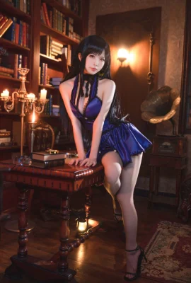 Shuimiao Aqua Tifa Cheongsam und Kleid