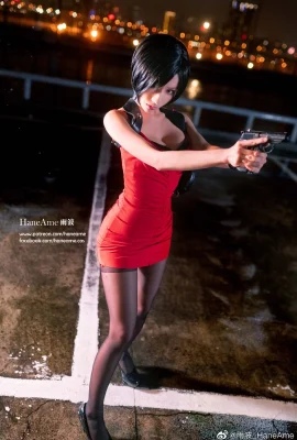 Resident Evil Ada Wang