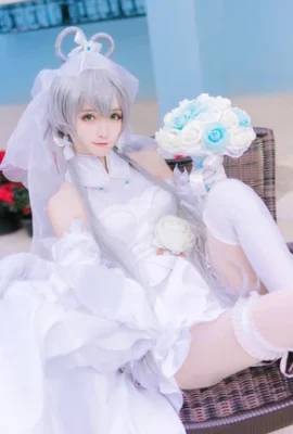 VOCALOID Luo Tianyi kann heiraten, wie sie will, CN: Yui Goldfish (9 Fotos)