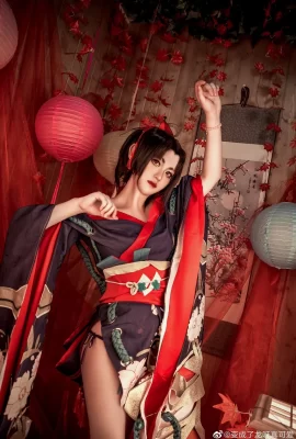 Onmyoji Dämonenschwertprinzessin @ hat sich in einen Drachen verwandelt, so süß (12 Fotos)