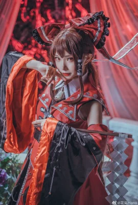 Touhou-Projekt Hakurei Reimu Red Devil Castle Denshuo @花淒Hana (9 Fotos)