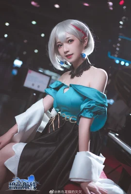 Azur Lane Count Spey (Kleid) @raising wulongmaoqianqian (9 Fotos)