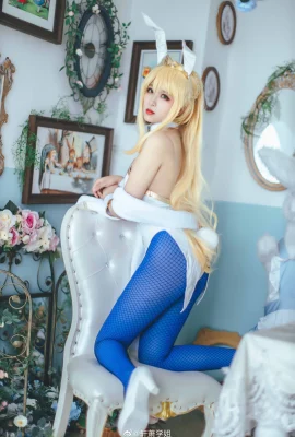 FGO Artoria Pendragon Bunny Girl@Xuan Xiao Senior Sister: – (10 Fotos)