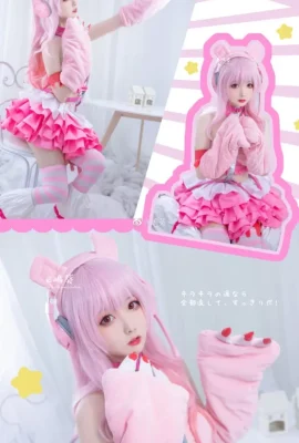 Super Sony Pink Cute Bear mit Lucky Pink Headphones von Shima Aoi (9 Fotos)