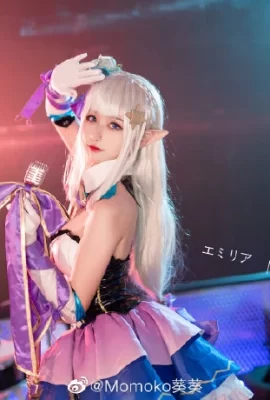 „Re:Zero Starting Life in Another World“ Emilia Idol Singer Cosplay[CN: Momoko Aoi](12 Fotos)