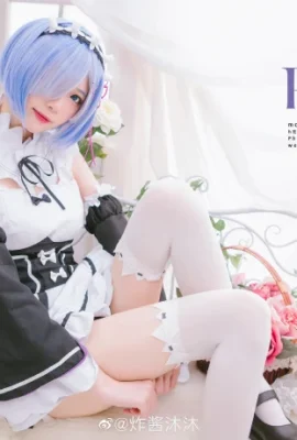 „Re: Leben in einer anderen Welt als Null“ Sexy Rem Maid Cosplay[CN: Zhajiang Mumu](13 Fotos)