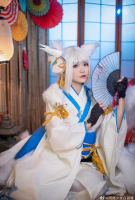 Azur Lane Kaga Kimono White Fox Kamasa@Internet Addicted Girl Bailangjiang (9 Fotos)