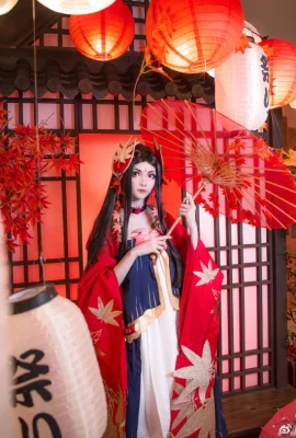 Onmyoji Ghost Girl Red Leaves Deep Night Fengwu @白青xh (9 Fotos)