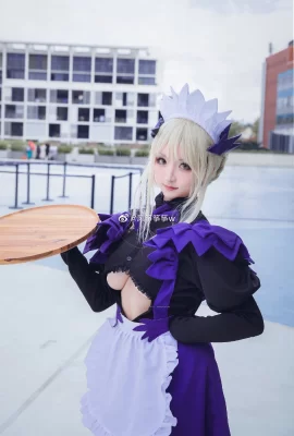 FFO Artoria Pendragon〔Alter〕 Black Gun Du@Kite Kite Kite w (10 Fotos)