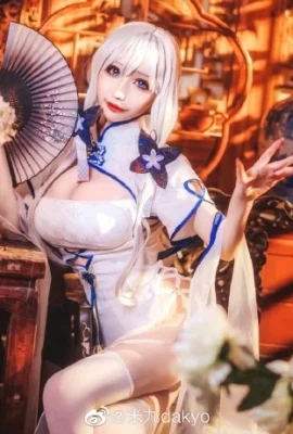 Azur Lane Glorious Cheongsam @米九dakyo (12 Fotos)