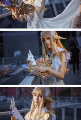 Final Fantasy 14 Dragon Girl@Gib Mi Zhang ein Angebot (9 Fotos)