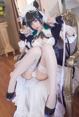 Coser Shui Miao Aqua Azur Lane Cheshire schöne Beine Cosplay Versuchung Bilder (9 Fotos)