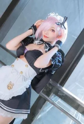 FGO Mashu Sexy Maid Cosplay[CN: Xiaoyuyu](12 Fotos)