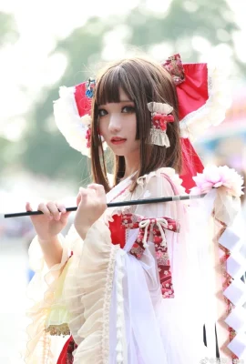 Hakurei Reimu Dongfang-Projekt @花柒Hana (9 Fotos)