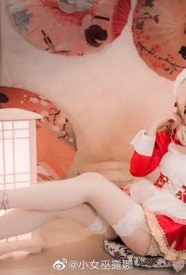 FATE Nero Claudius Maid @Little Witch Luna (9 Fotos)