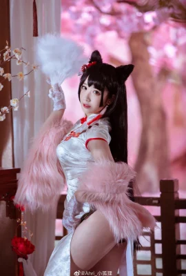 Azur Lane Atago Neujahrs-Cheongsam @Ahri_Little Fox (9 Fotos)