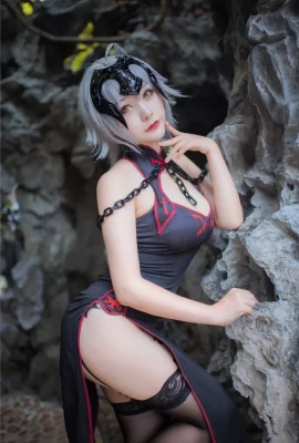 Cosplay Miido – Schwarze Jeanne