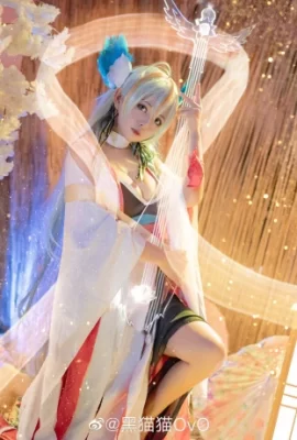 Onmyoji Kinnara @黑猫猫OvO (9 Fotos)