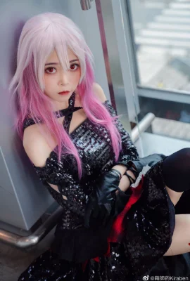 Guilty Crown of Sin @My_Manying (Foto: @神士的Kiraben) (CICF China International Comics Festival Animations- und Spieleausstellung) (9 Fotos)