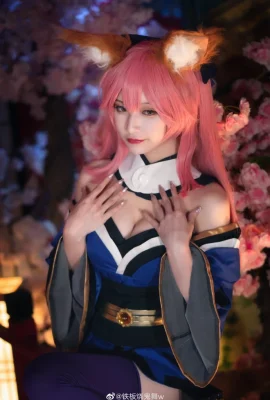 FGO Tamamo Mae @Teppanyaki Ghost Dance mit (9 Fotos)