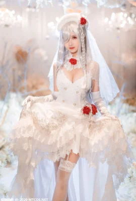 Zuckerfilm VOL.284 Bride