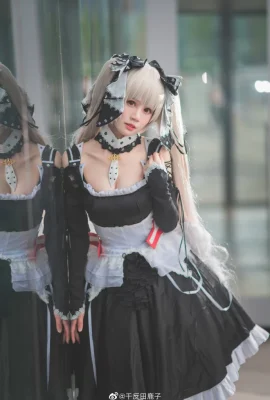 Azur Lane ist großartig @Chitanda Shikako (igs×Firefly Anime Game Carnival) (18 Fotos)