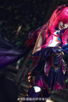 League of Legends Ni Yuxia@Ich mag Ezreal am liebsten (9 Fotos)