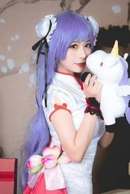 Kawaii COSER-Mädchen Suyu Yuyu COS „Azur Lane“ Einhorn-Cheongsam-Bildersammlung (15 Fotos)