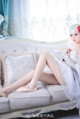 „Azur Lane“ Xianghe Beautiful Legs Cosplay[CN: Qiu Chuchu](9 Fotos)