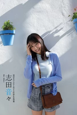 (Shida Yin々) Japanisches süßes Mädchen zeigt ihre heißen Körperkurven (13 Fotos)