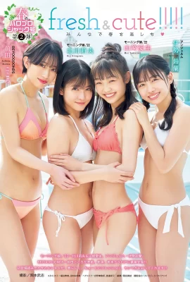 (Ise Suzuranzan﨑Aise Maeda こころ) Qualitativ hochwertige schöne Mädchen sind für jeden schwer zu wählen (16 Fotos)