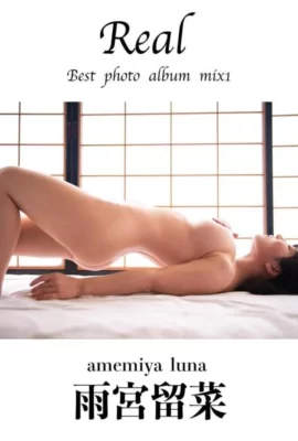 Rina Amamiya_real_ bester Fotoalbum-Mix1 (584 Fotos)