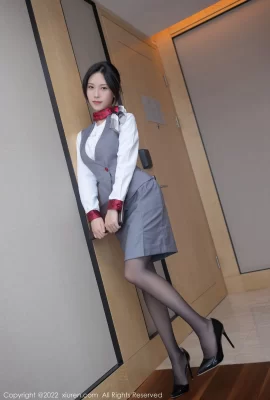 Dancing Girl-Lee Se „Gorgeous Stewardess 2“ zieht sich nackt aus und fordert das Endergebnis heraus (84 Fotos)