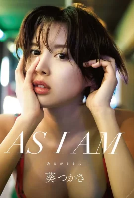 Tsukasa Aoi – Asa Gei SEXY Schauspielerin Fotokollektion „AS I AM –As Is“ Set-01 (39 Fotos)