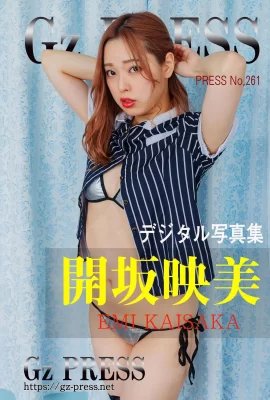 Kaisaka Eimi Gz PRESS Fotoalbum Nr. 261 (406 Fotos)