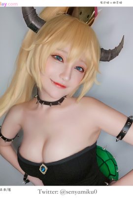 Senya Miku Senya Mirai – Bowsette