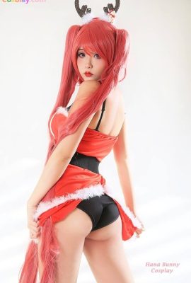 Hana Bunny – Weihnachten