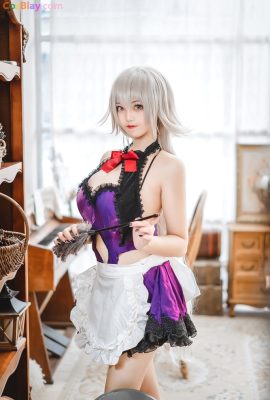 Mizhimaoqiu Honigkatzenfell – Jeanne Alter Maid