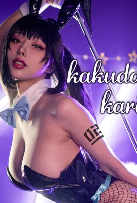 HaneAme – Karin Kakudate Bunny Girl