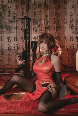 Guaxichan Guaxi-Sauce – DSR-50 Cheongsam (Girls' Frontline)