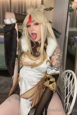 Luxlo Cosplay – Ningguang