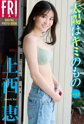 (Kamisai Kai) Kurvig und sexy, unglaublich schlanke Taille + schlanke Beine (38 Fotos)