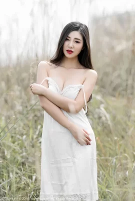 Song Qiqi KiKis weißer langer Rock und durchsichtiges Oberteil bringen ihre Brüste zur Geltung (30 Fotos)