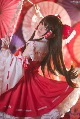 Akisoso Akiso Nr. 25 Hakurei Reimu